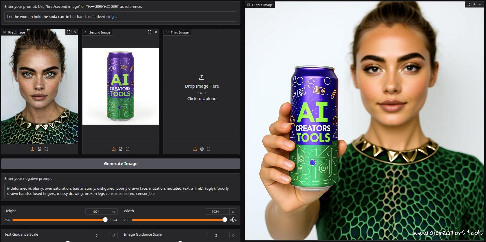 Image output